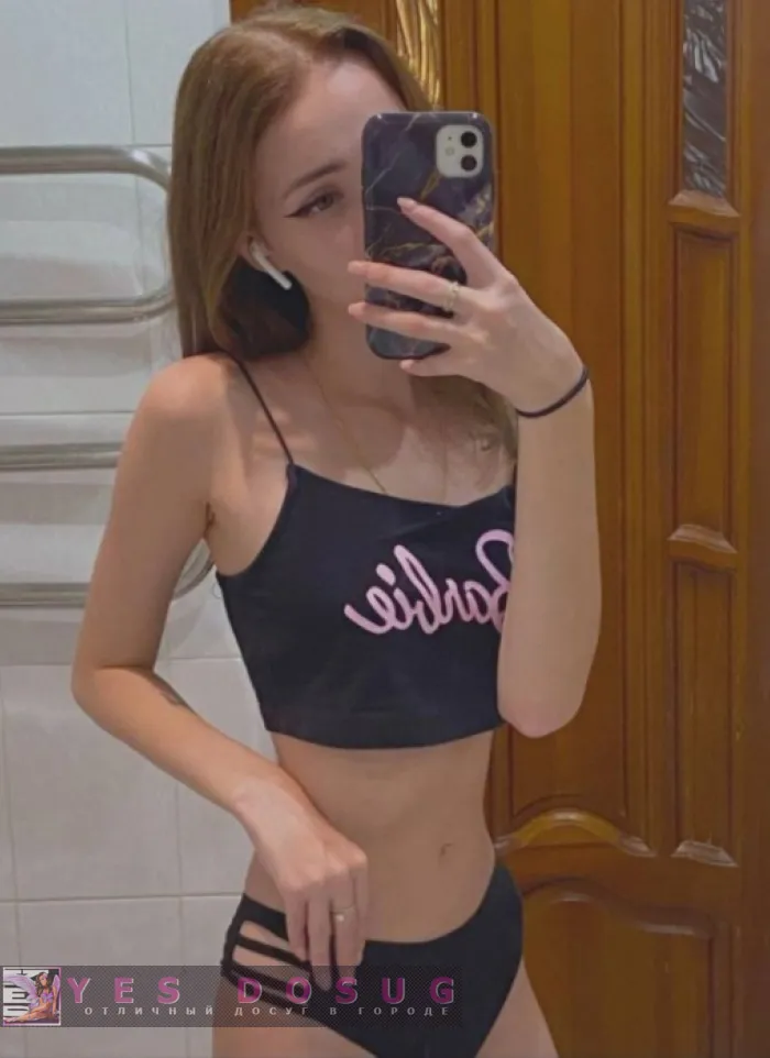 проститутка фея Злата, Хабаровск, +7 (937) 032-6433